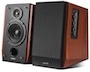 Edifier R1700BT